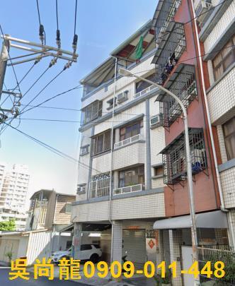 高雄法拍透天-1