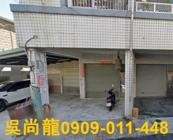 高雄法拍透天-5