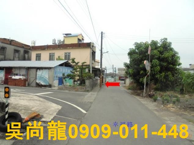 屏東法拍透天-4