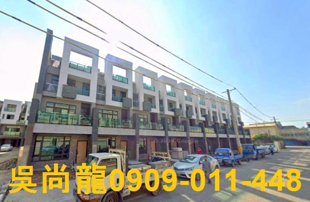 雲林法拍透天-0