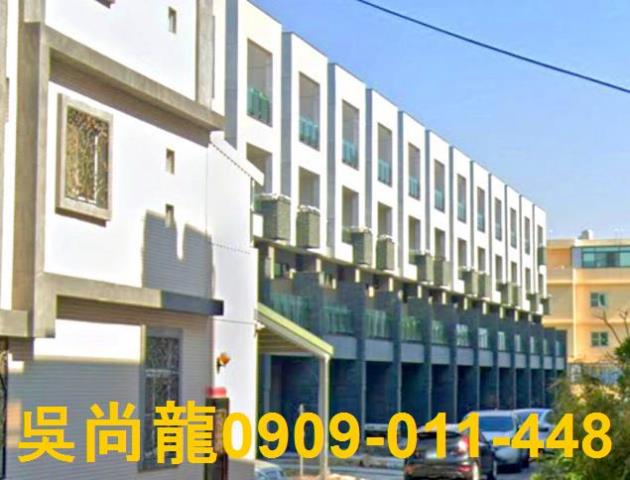 雲林法拍透天-4