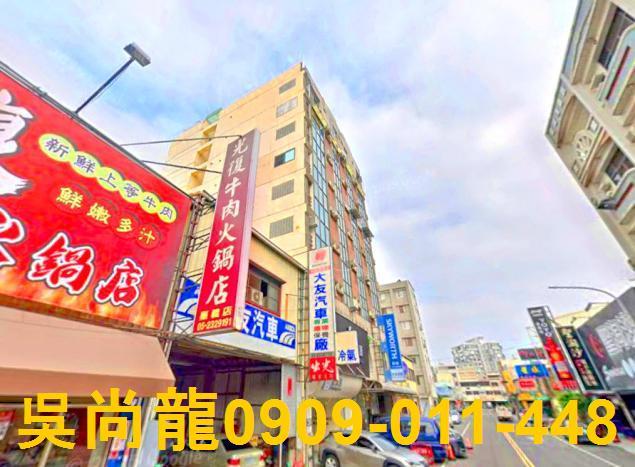 嘉義華廈法拍-4