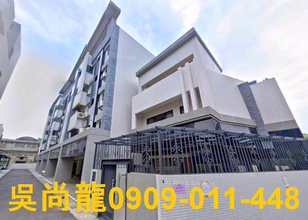 嘉義公寓法拍-1