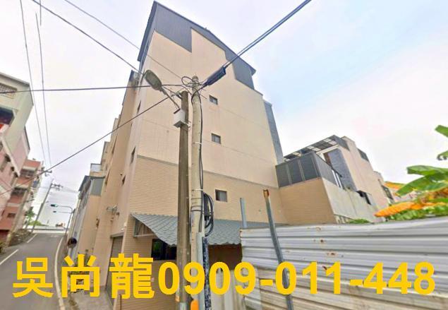 嘉義透天法拍-0