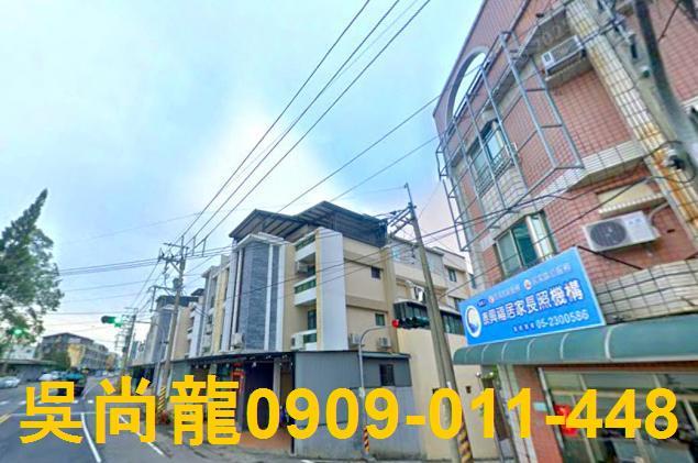 嘉義透天法拍-4