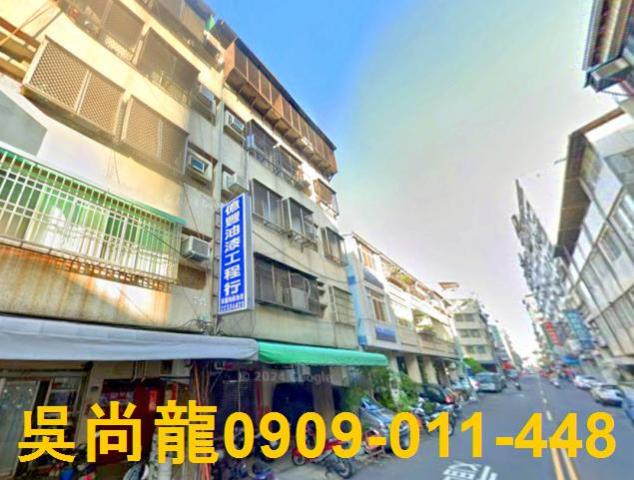 台中公寓法拍-0