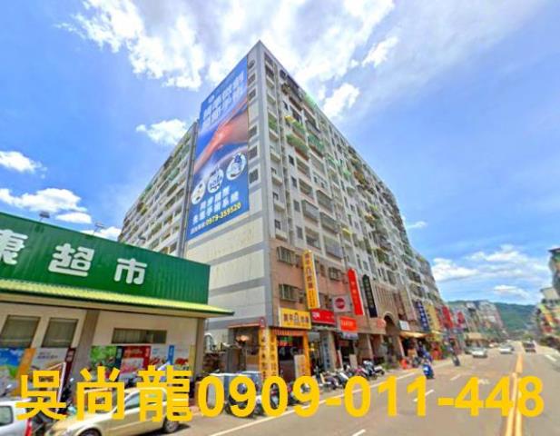 台中拍賣大樓-0