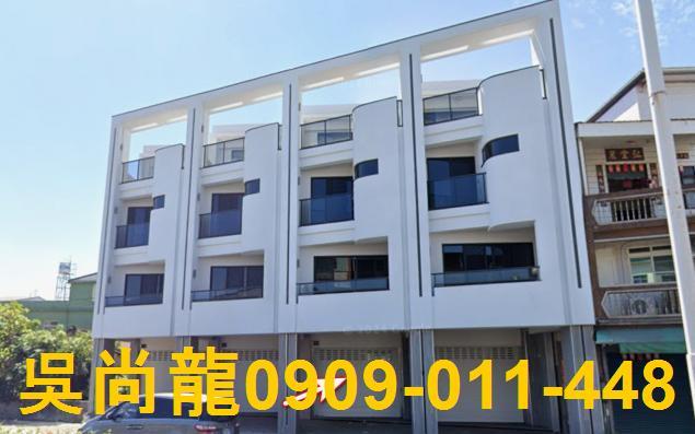 屏東麟洛法拍透天-1