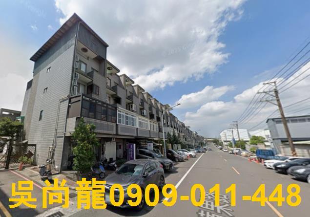 桃園楊梅法拍透天-2