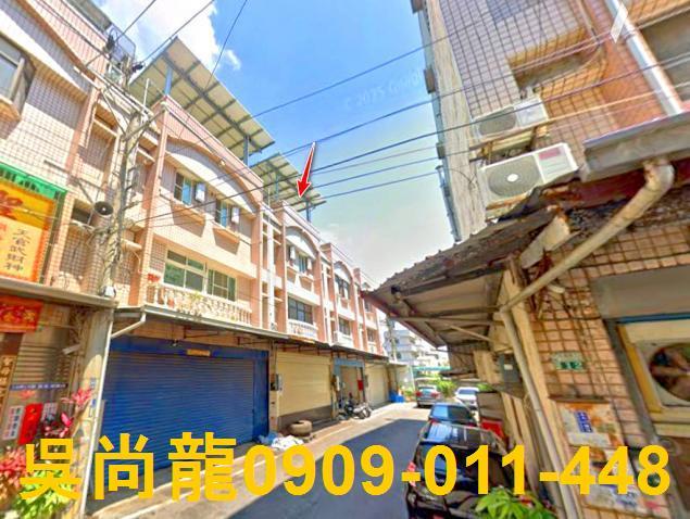 嘉義太保透天法拍-0