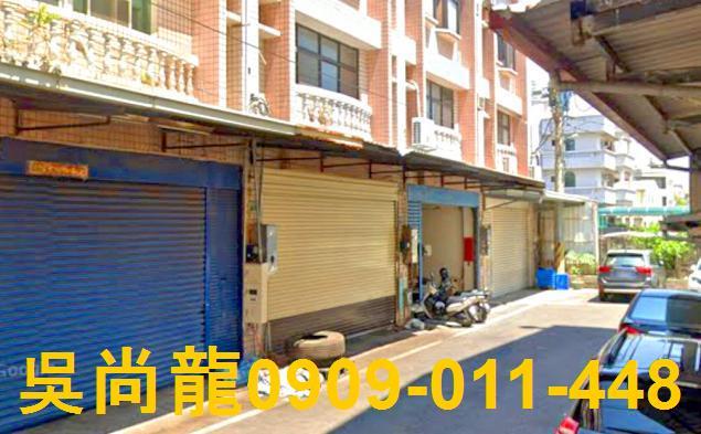 嘉義太保透天法拍-3