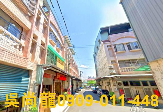 嘉義太保透天法拍-4