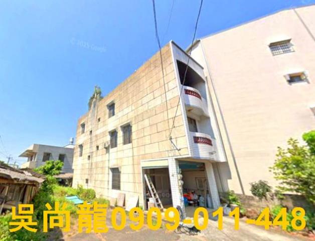 嘉義竹崎透天法拍-1