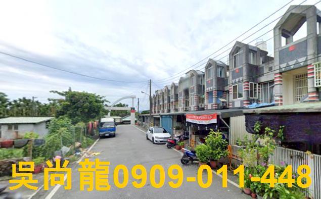 花蓮鳳林透天法拍-1