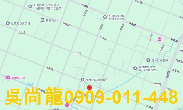 花蓮鳳林透天法拍-2