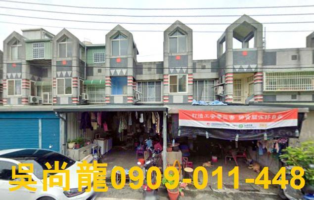 花蓮鳳林透天法拍-0