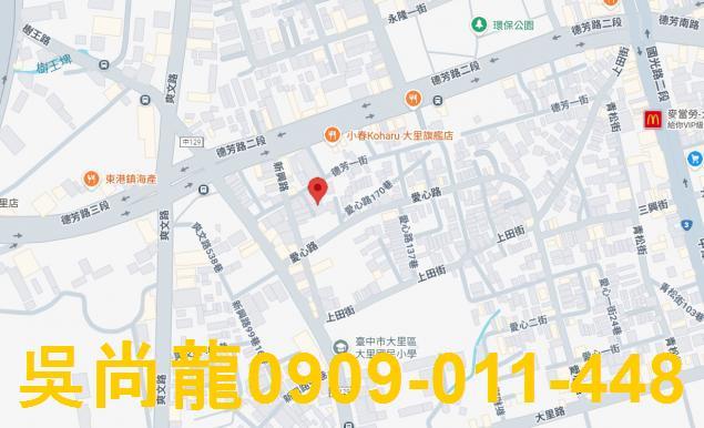 台中大里拍賣透天-3