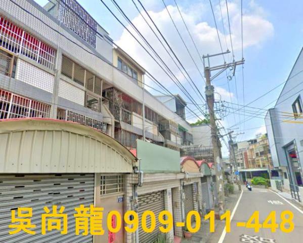 台中大里透天拍賣-2