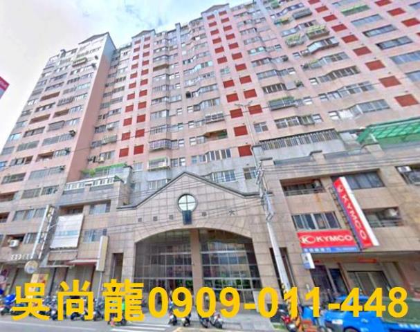 台中大甲法拍大樓-1