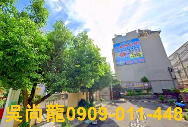 台中太平透天法拍-2