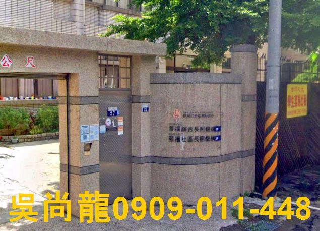 台中太平透天法拍-3