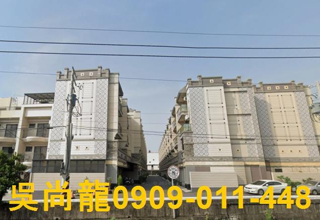 高雄林園透天拍賣-4