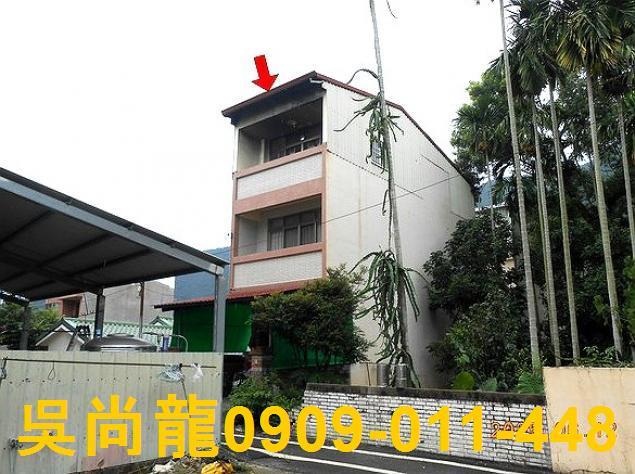 南投埔里法拍透天-0