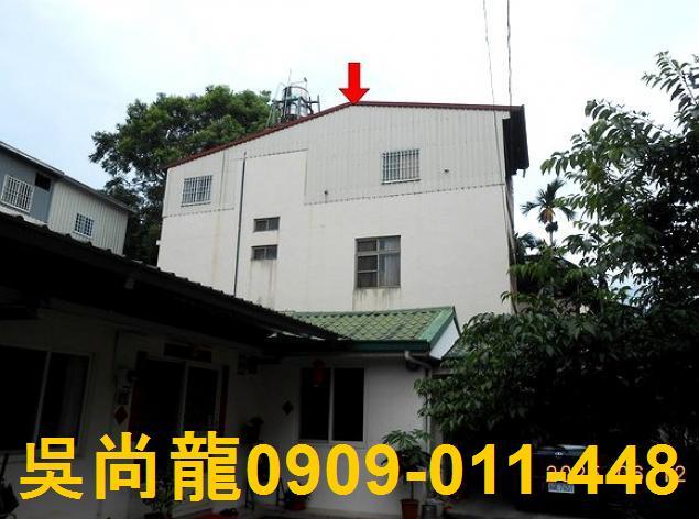 南投埔里法拍透天-1