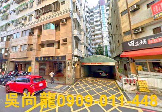 台中西區大樓法拍-2