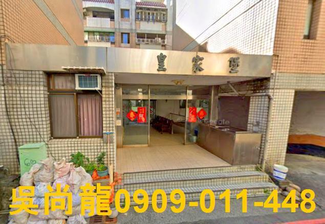 台中西區公寓法拍-3