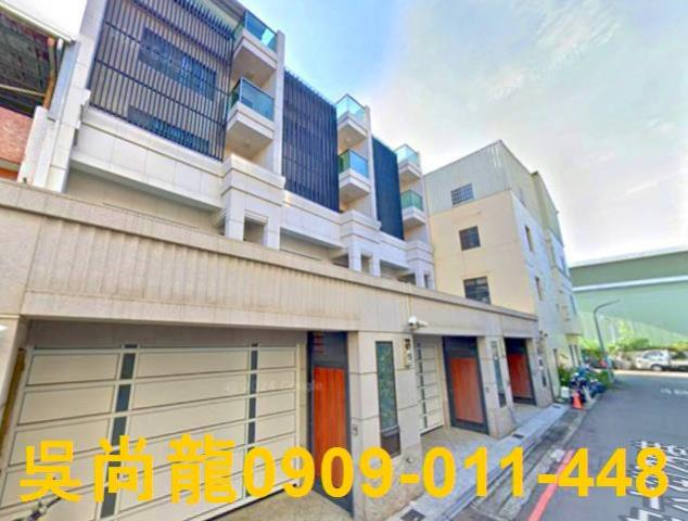 台中西屯透天法拍-0