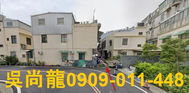 新竹竹北透天法拍-2