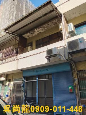 新竹竹北透天法拍-3