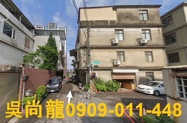 新竹竹北透天法拍-0