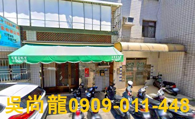 台中豐原華廈拍賣-2