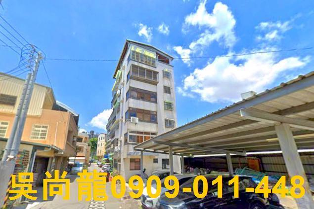 台中豐原華廈拍賣-0