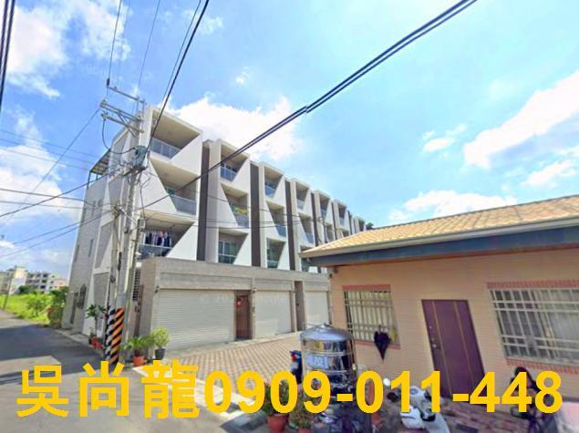 台南透天法拍-0