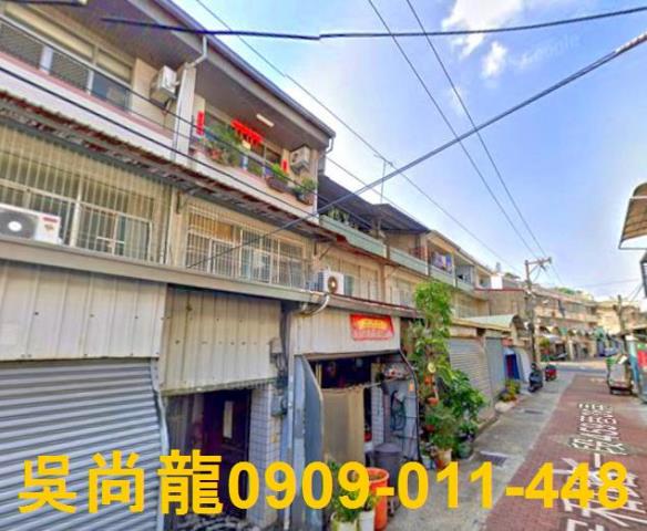 台南透天法拍-0