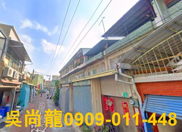 台南透天法拍-2