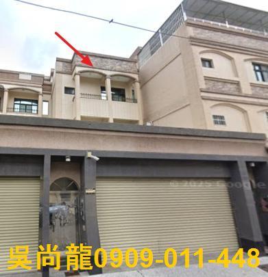 高雄透天法拍-0