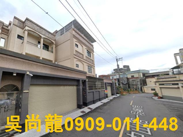 高雄透天法拍-3