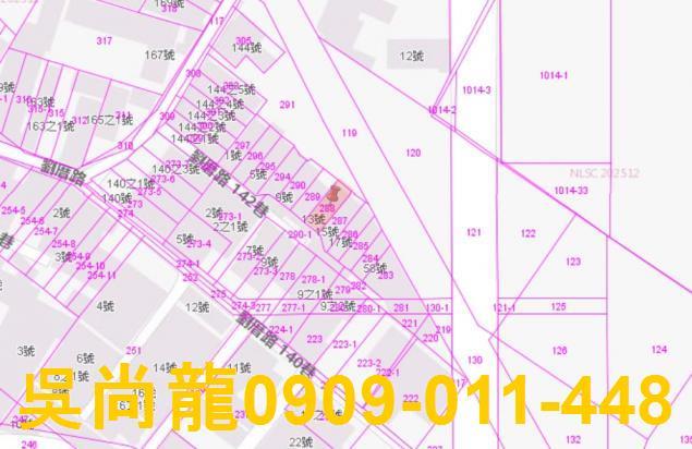 高雄透天拍賣-2