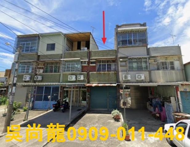 高雄岡山法拍透天-0