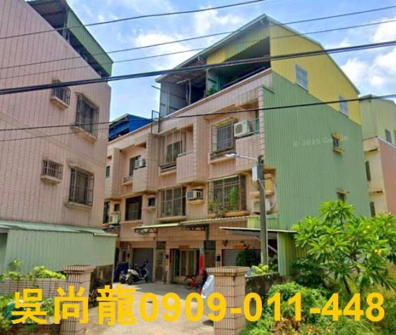 台南新市法拍透天-0