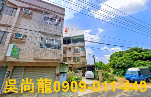 台南新市法拍透天-2