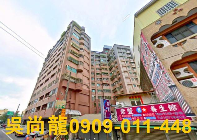 台南麻豆法拍大樓-2