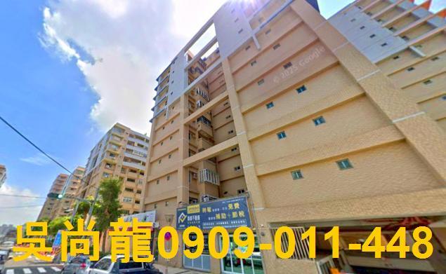 台南永康大樓法拍-1