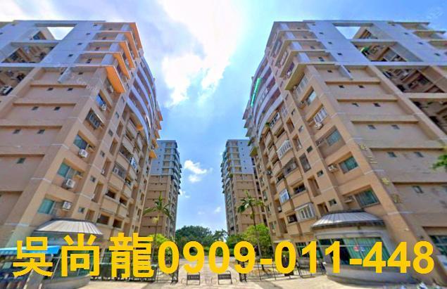 台南永康大樓法拍-2