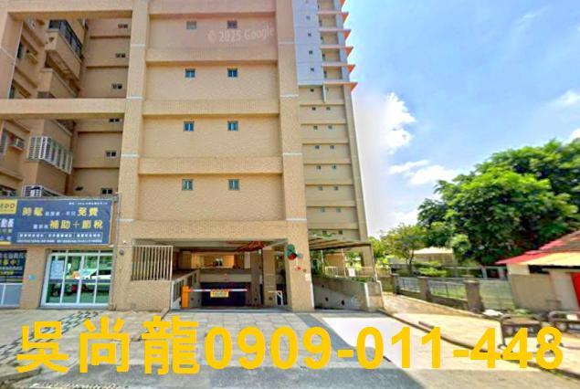 台南永康大樓法拍-4