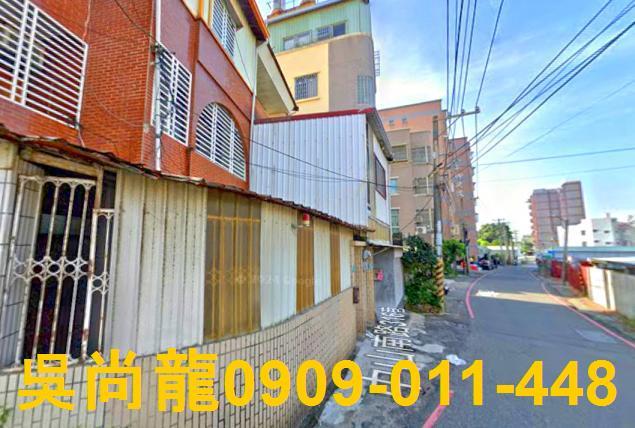 台南永康透天法拍-2